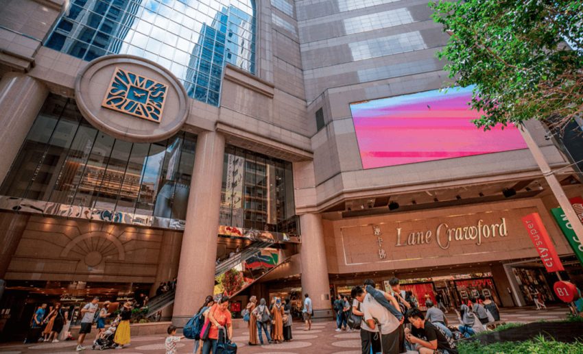 Times Square Hong Kong