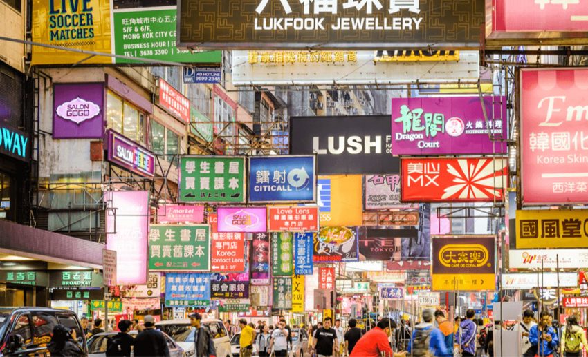 Ladies Market Hong Kong