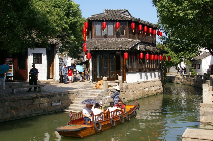 News_Wuzhen_festival - Zafigo
