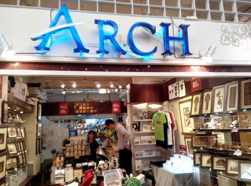 ARCH Collection - Shop Interior