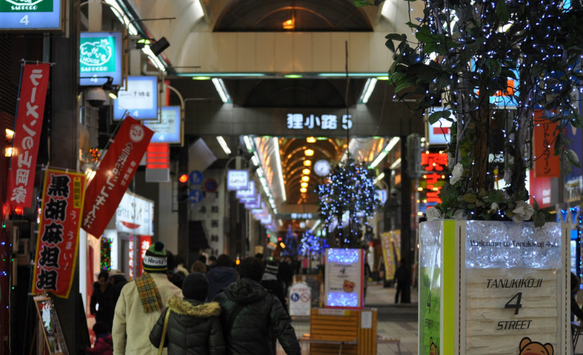 Sapporo_Tanukikoji