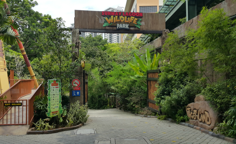 WildlifePark_Entrance