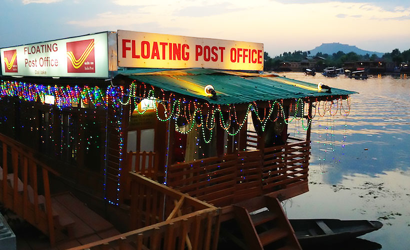 floating-post-office
