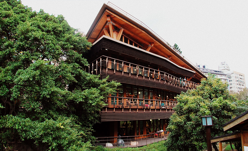 Beitou_Library_-_LWYang