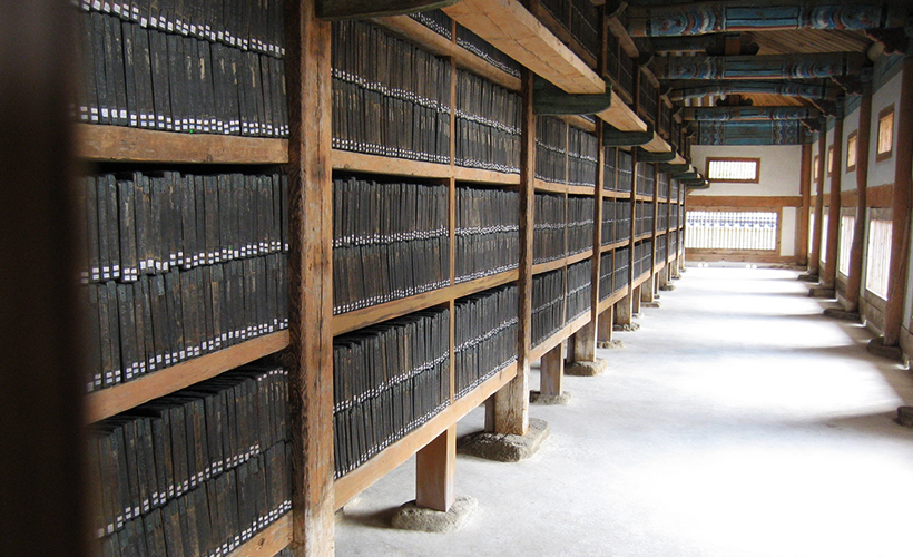 Which is the very old library in Asia?