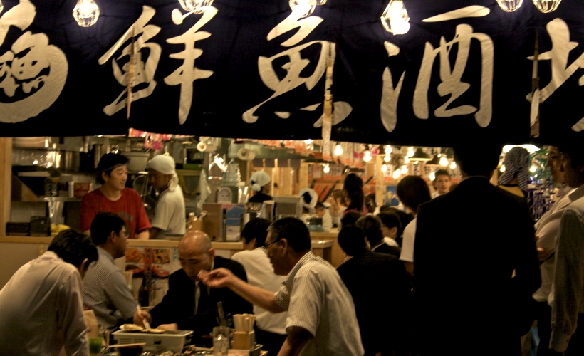 Eating out in Akasaka, Tokyo. (Photo Credit: Flickr /  Alessio Bragadini )
