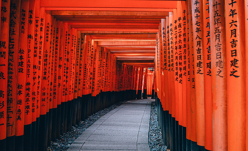 Kyoto-Fushimi-Inari-taisha-shrine