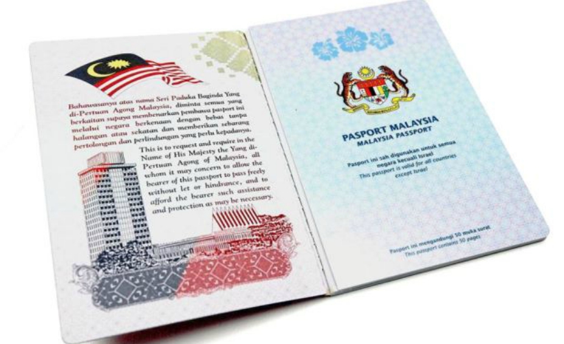 New Passport Prettier And Safer
