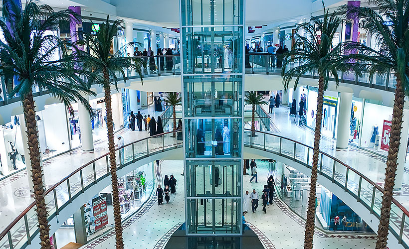 Louis Vuitton Riyadh Centria Mall store, Saudi Arabia