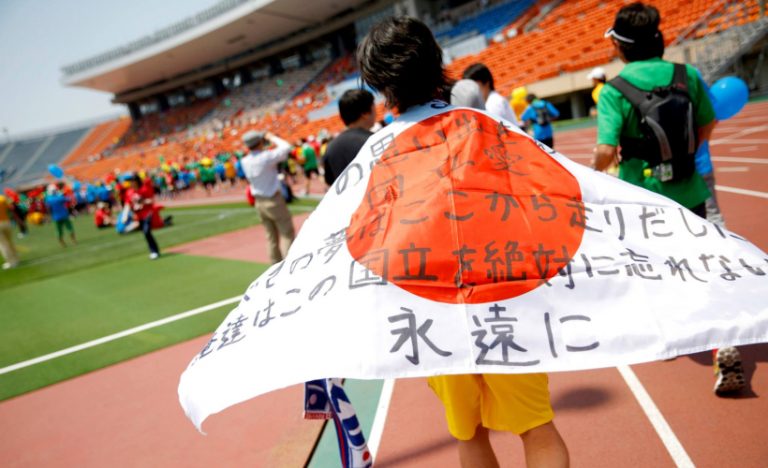 Tokyo 2020 Wants You To Experience The Olympics As A Games Volunteer