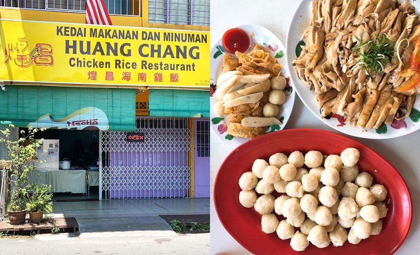 Huang Chang Chicken Rice Restaurant Batu Berendam Melaka, Chicken Rice Balls