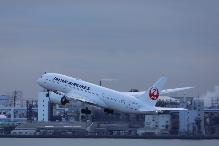 Enjoy 3 Domestic Return Flights From RM699, Japan to Launch Vaccine Passport, and More