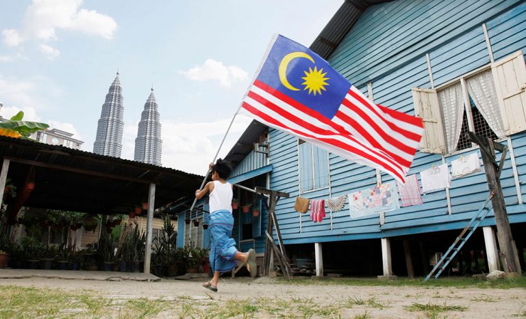 Malaysia Then & Now: Celebrating Our Home