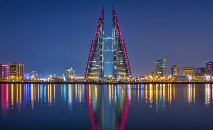 World Trade Centre, Manama, Bahrain