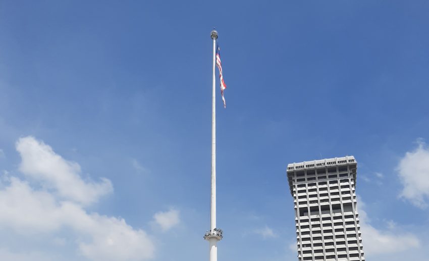 The cage on a flag pole