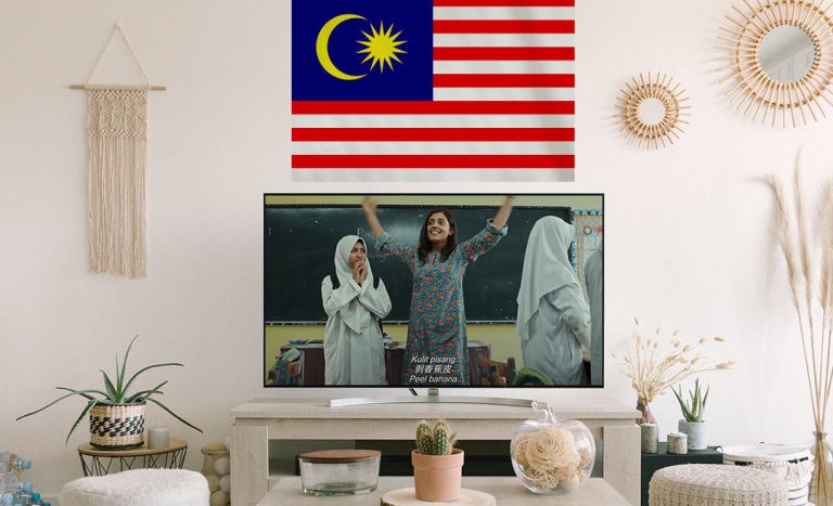 Merdeka & Chill: Best Local Films To Watch On Netflix