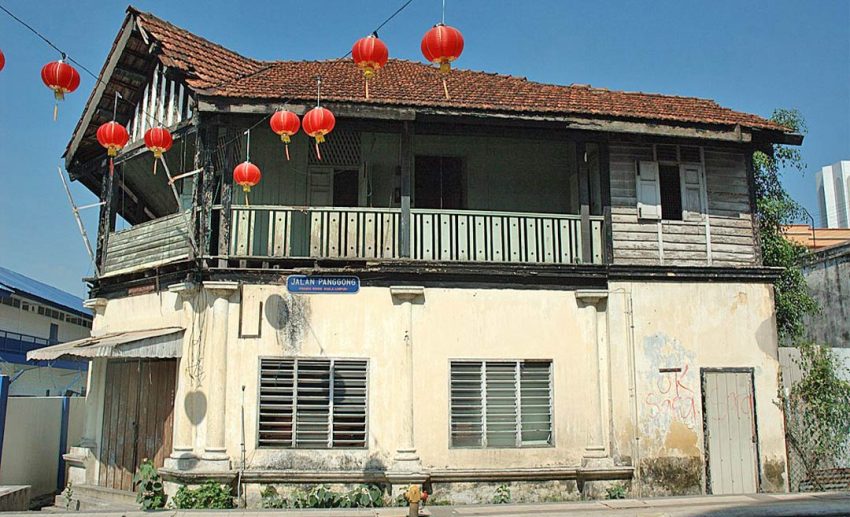 Then: Old Pos Malaysia Office, Now: Kafei Dian