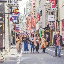Konnichiwa! Japan Eases Tourist Travel Restrictions From 7 September
