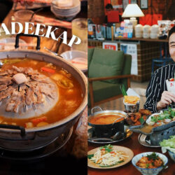 Thai Treasures: 14 Best Thai Restaurants In The Klang Valley