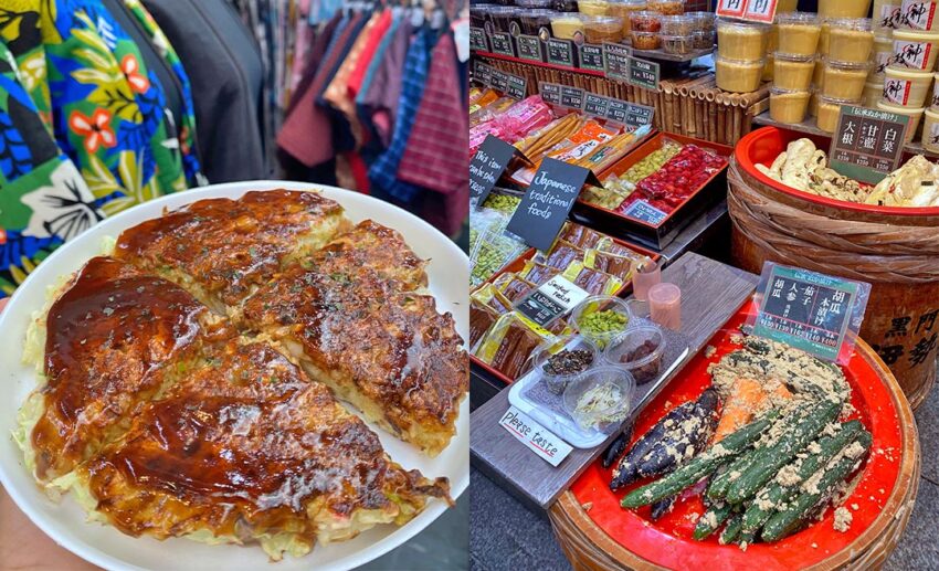 Vegan okonomiyaki at Kuromon Market