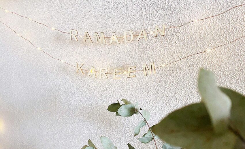 Decorate your home to feel the spirit of Ramadan
