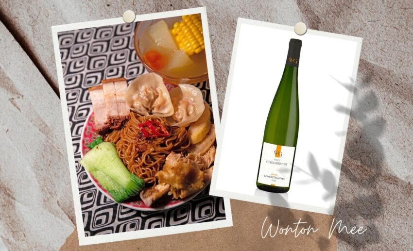 Gewürztraminer – wantan mee