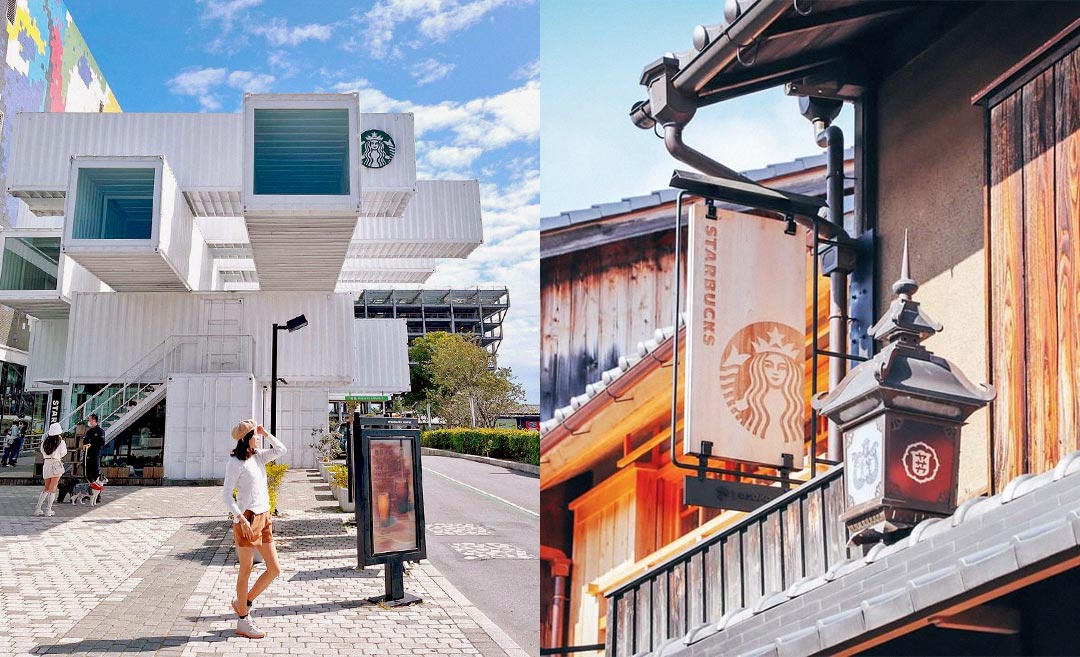 7 Unique Starbucks Outlets That You Need To Visit In The World