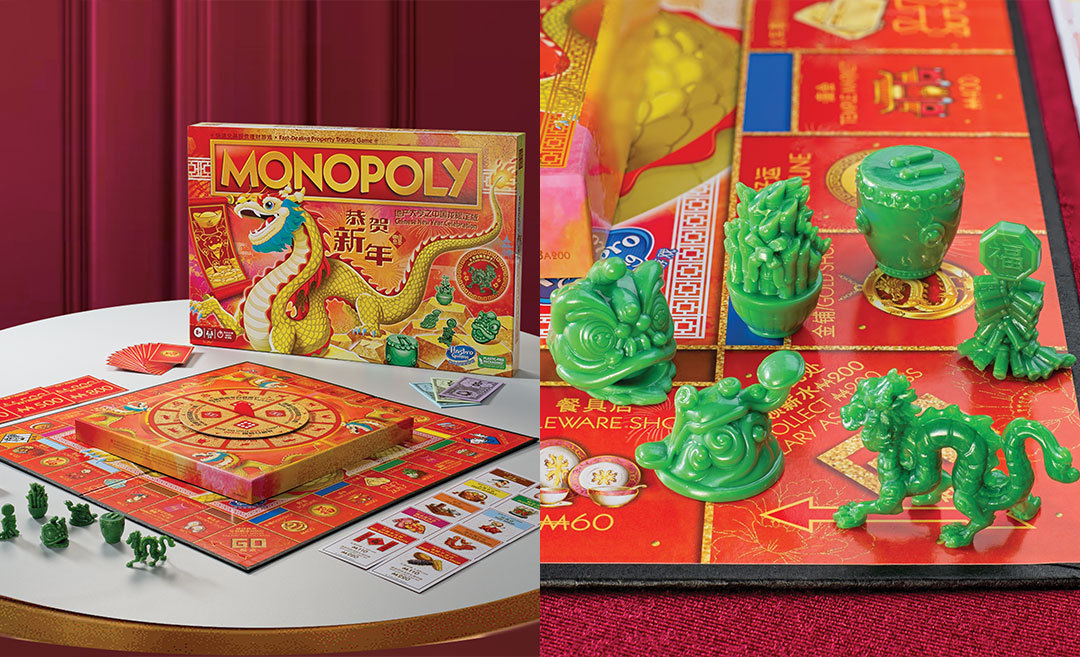Fun Unleashed: Usher In The Dragon Year With Monopoly Lunar New Year Edition
