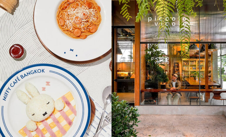 6 Whimsical & Instagrammable Cafes In Bangkok You Must Visit