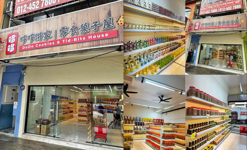 Interior and exterior view of Dodo Tid-Bits House in Cheras, featuring over 50 varieties of traditional Chinese New Year cookies and snacks.