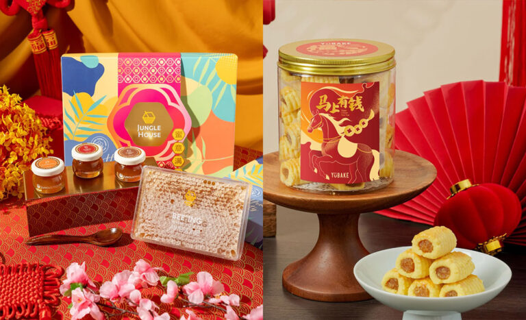 Chinese New Year 2026 gift ideas: Jungle House Jungle Dazzle honey gift set and YuBake Ong Ong Lai premium pineapple tarts.