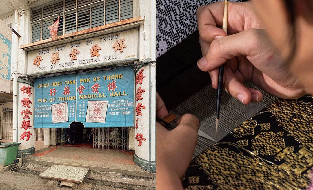 Malaysia's heritage crafts: (L) a faded historic shopfront with traditional hand-painted signage in George Town; (R) a close-up of intricate gold thread songket weaving in progress on a wooden loom.
